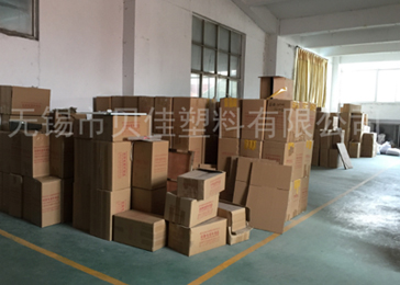 FZB系列氟塑料自吸離心泵
