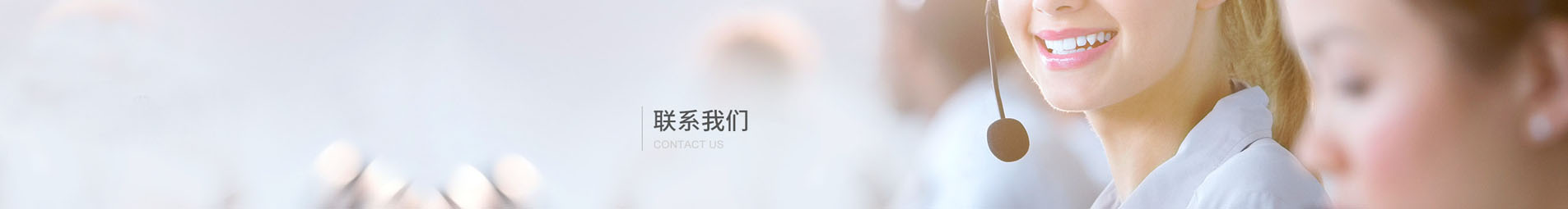氟塑料離心泵