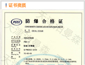 公司簡(jiǎn)介