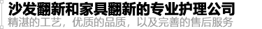 安徽博世特泵閥制造有限公司